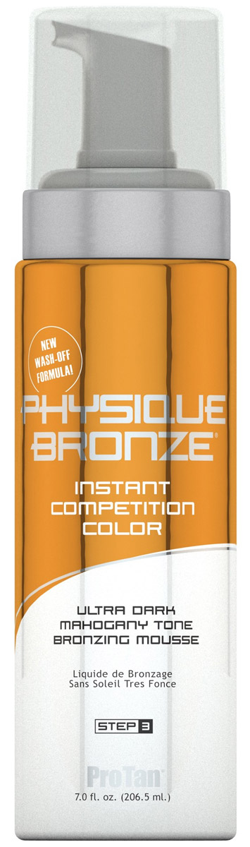 X5e543_5e54351bc66d7_5e54351bc66d7_protan2