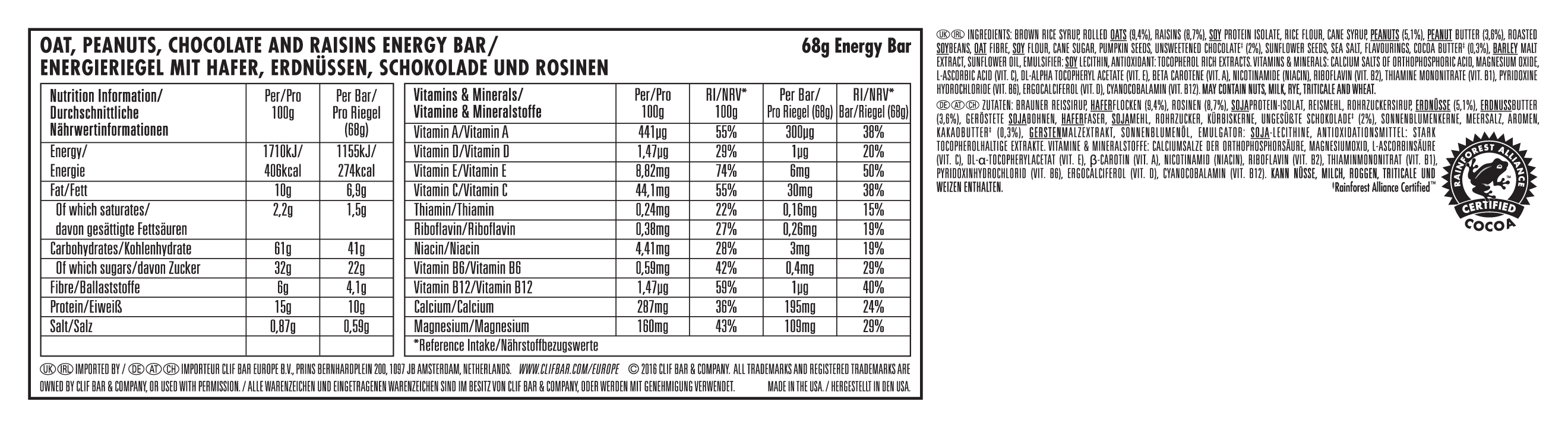 X5f0eb_ivjbzud4i6r_alpine_muesli_mix_nw